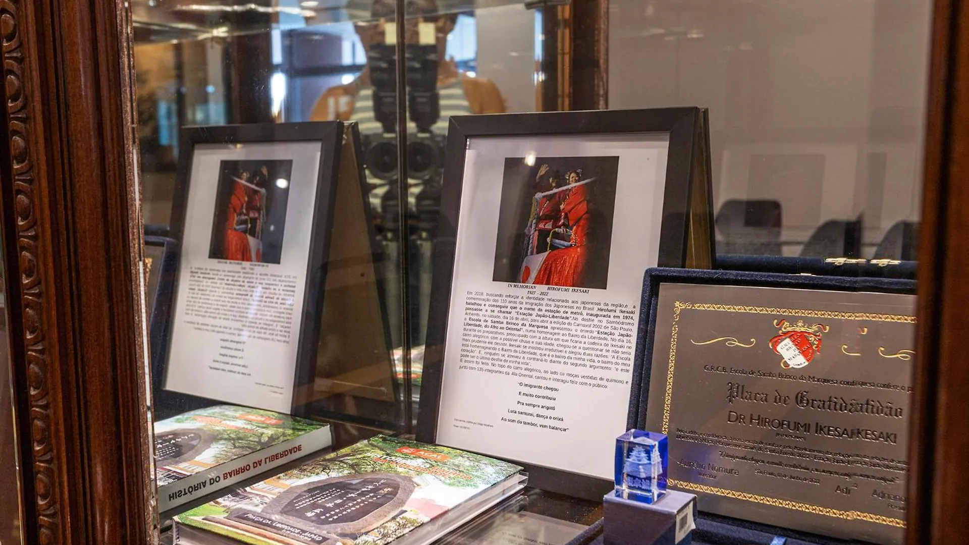 Nikkey Palace Hotel São Paulo